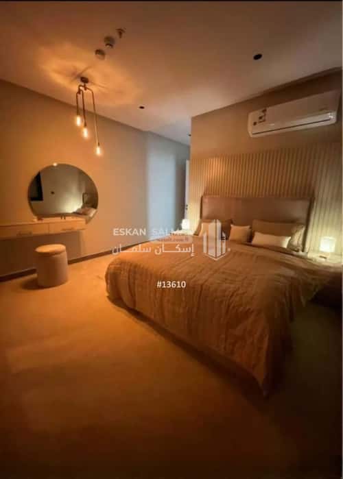 4 bedroom apartment in Al Munsiyah