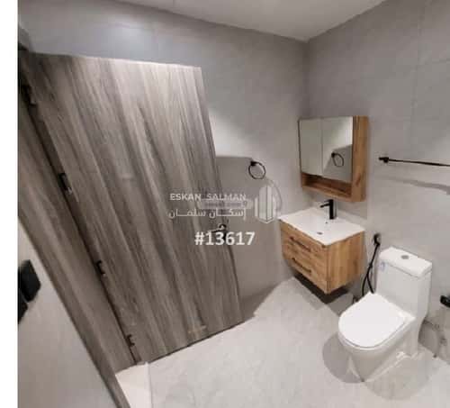 شقة ب 5 غرف هجر، الدمام