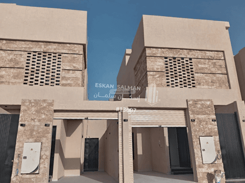 Villa 187.24 SQM Facing West on 20m Width Street Dirab, West Riyadh, Riyadh