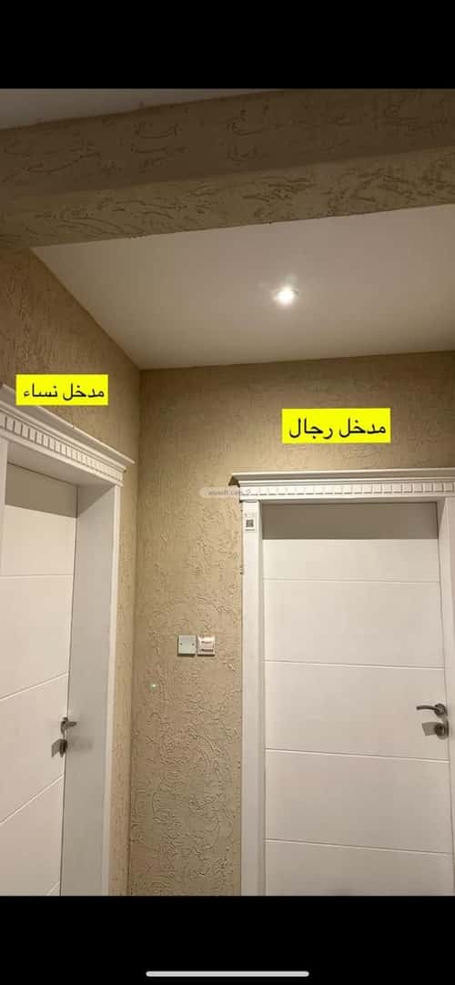 Apartment with 6 Bedrooms Al Noor, Aldammam