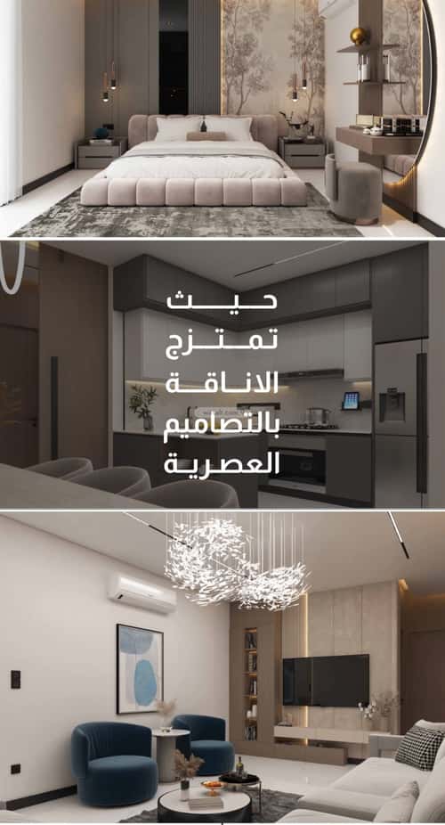 عمارة 600.36 متر مربع واجهة شمالية الفيصلية، شمال جدة، جدة