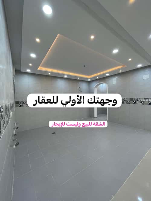 Apartment with 6 Bedrooms Ibn Taymiyyah, Madinah