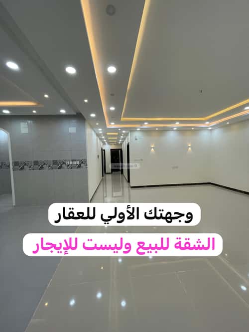 Apartment with 5 Bedrooms Ibn Taymiyyah, Madinah