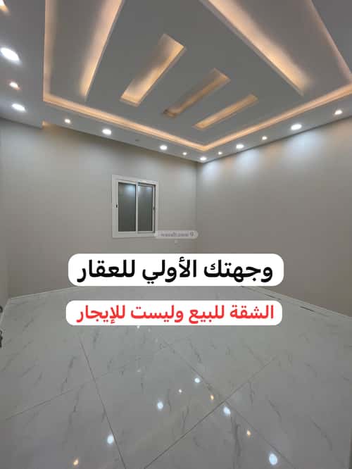Apartment with 5 bedrooms بنى بياضة، المدينة المنورة