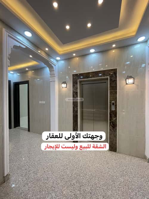 شقة ب 6 غرف بنى بياضة، المدينة المنورة