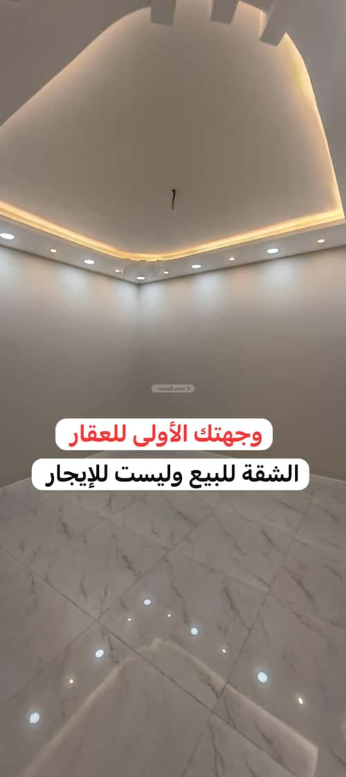 Apartment with 6 Bedrooms Ibn Taymiyyah, Madinah