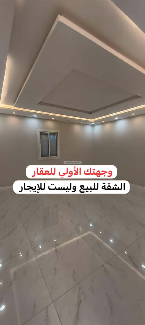Apartment with 6 Bedrooms Ibn Taymiyyah, Madinah