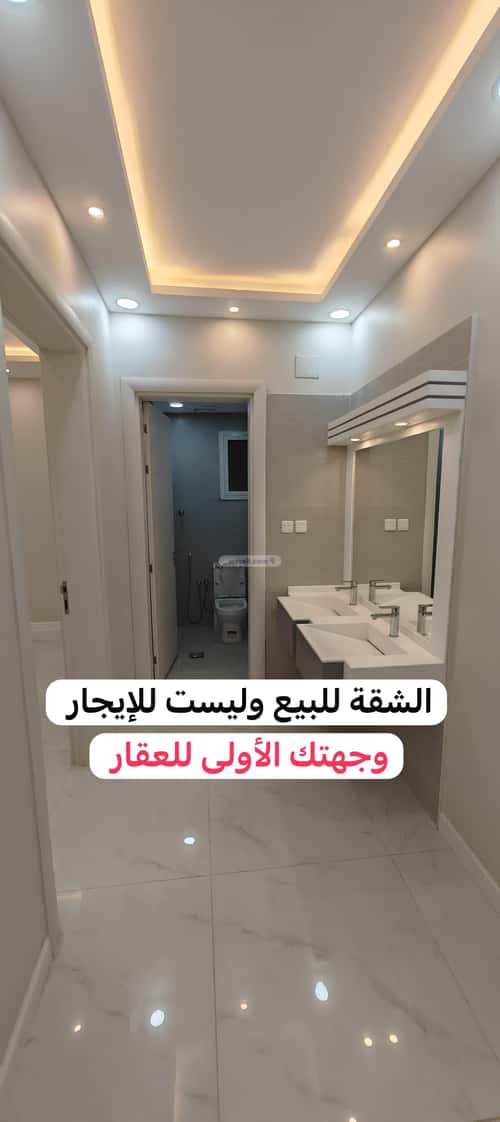 Apartment with 6 Bedrooms Ibn Taymiyyah, Madinah