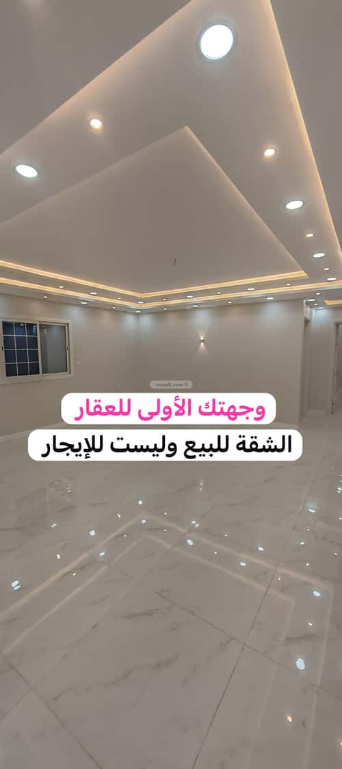 شقة ب 6 غرف بنى بياضة، المدينة المنورة