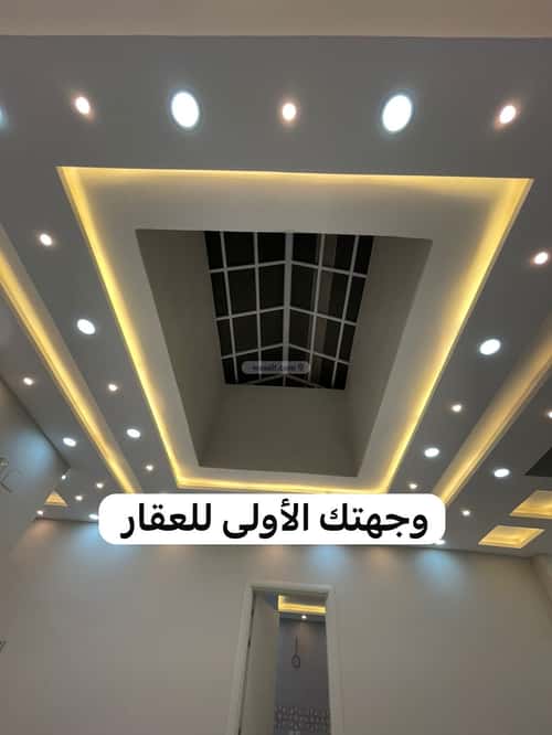 Apartment with 6 Bedrooms Ibn Taymiyyah, Madinah