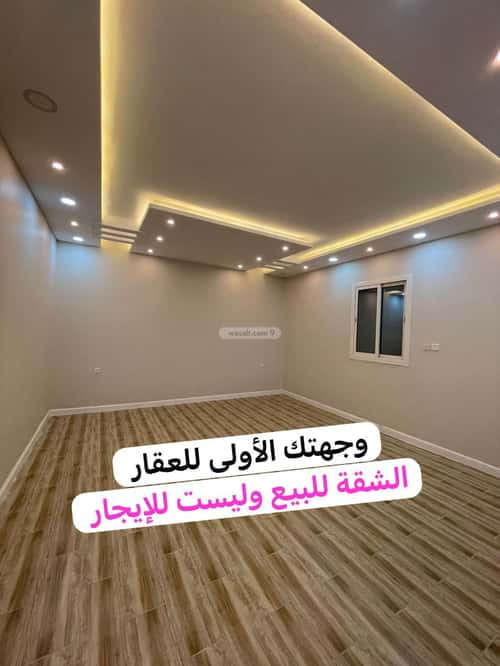 شقة ب 6 غرف بنى بياضة، المدينة المنورة