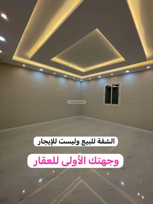 شقة ب 6 غرف بنى بياضة، المدينة المنورة