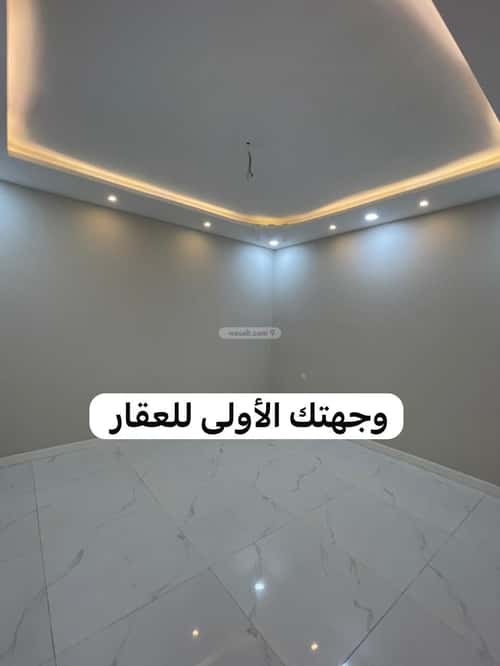 شقة ب 6 غرف Al Shouran, Madinah