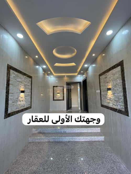 شقة ب 6 غرف شوران، المدينة المنورة