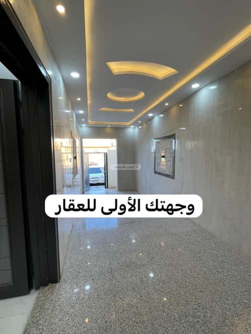 شقة ب 6 غرف شوران، المدينة المنورة