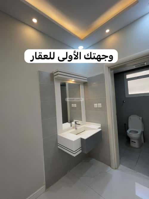 شقة ب 6 غرف شوران، المدينة المنورة