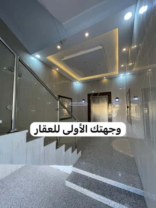 Apartment with 7 Bedrooms Al Shouran, Madinah