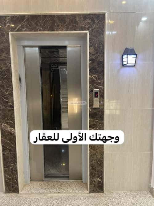 Apartment with 7 bedrooms شوران، المدينة المنورة