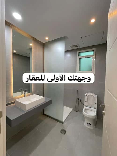 شقة ب 7 غرف شوران، المدينة المنورة