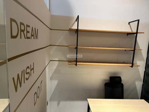 Office Space for Rent Ad-Duraihemiyah, West Riyadh, Riyadh