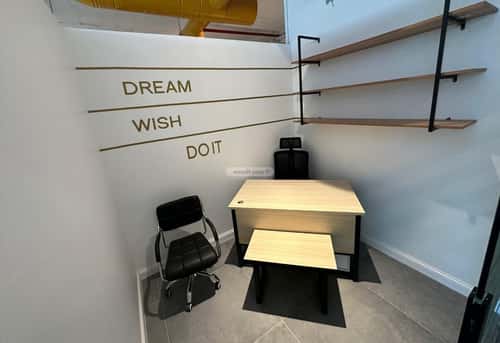 مكتب للإيجار الدريهمية، غرب الرياض، الرياض