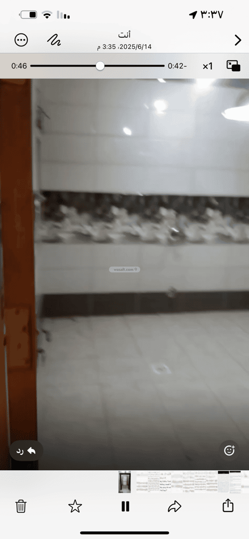 شقة ب 4 غرف الرغامة، شرق جدة، جدة