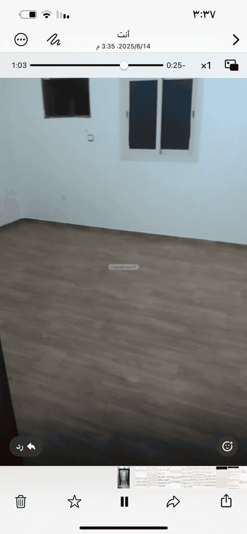 4 bedroom apartment in Al Rughamah