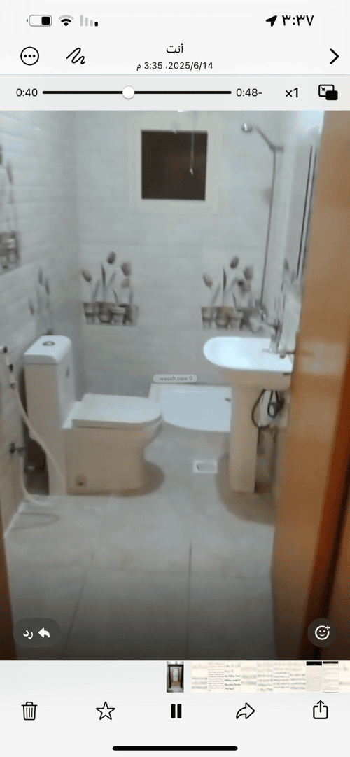 شقة ب 4 غرف الرغامة، شرق جدة، جدة