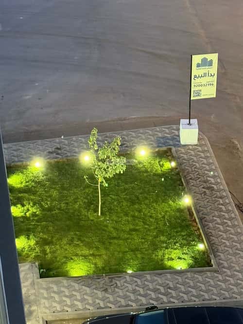 شقة 3 غرف في الحزم