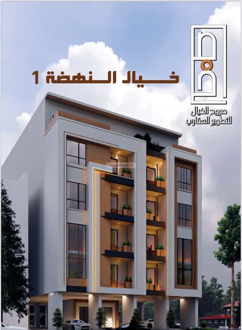 Apartment with 4 Bedrooms Al Nahdah, North Jeddah, Jeddah