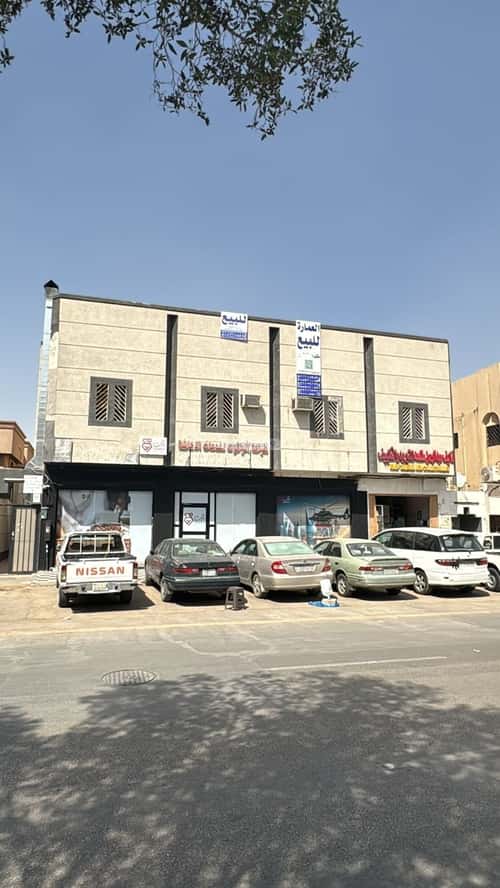 عمارة 500 متر مربع واجهة غربية الزهرة، غرب الرياض، الرياض
