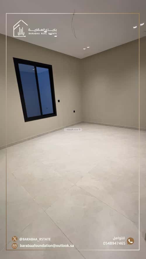 Apartment with 5 Bedrooms Al Faiha|A, South Jeddah, Jeddah