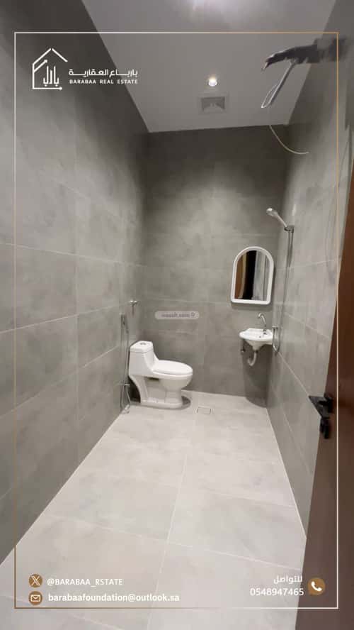 شقة ب 5 غرف الفيحاء، جنوب جدة، جدة