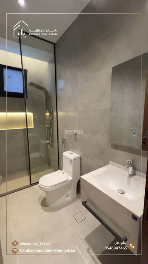 Apartment with 5 Bedrooms Al Faiha|A, South Jeddah, Jeddah