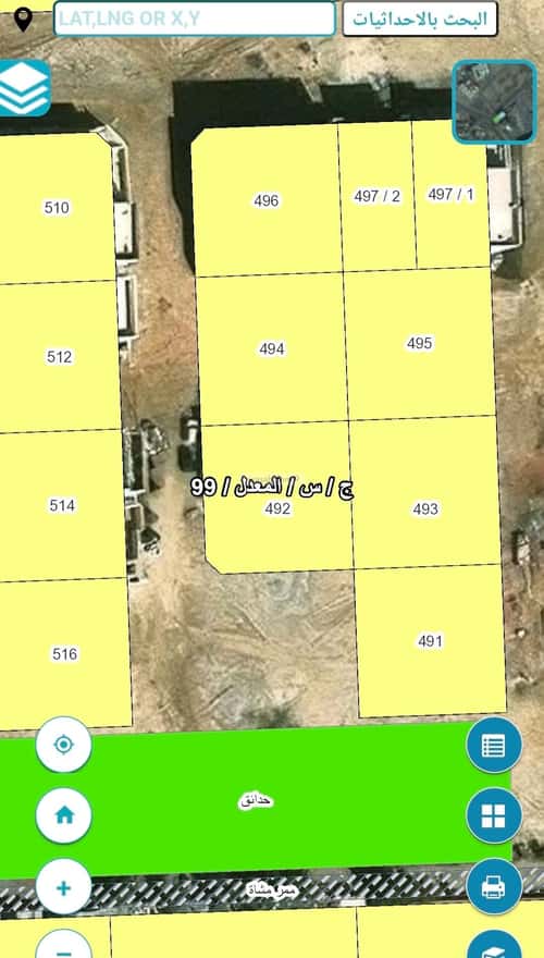 Land 445.5 SQM Facing South West on 16m Width Street Al-Fanar, North Jeddah, Jeddah
