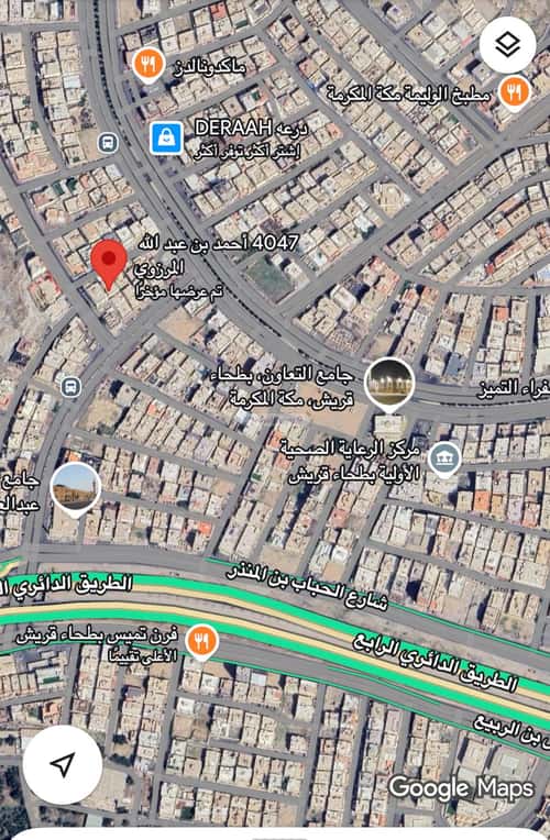 شقة ب 4 غرف بطحاء قريش، مكة المكرمة