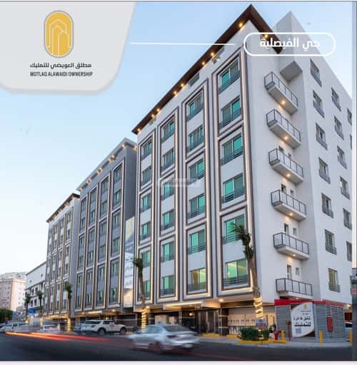 شقة ب 6 غرف الفيصلية، شمال جدة، جدة