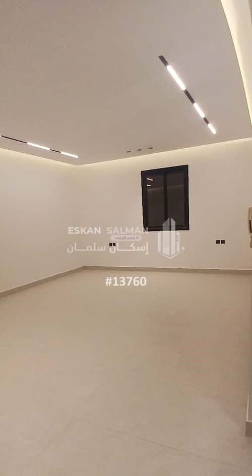 Floor 200.07 SQM with 5 Bedrooms Al-Janadriyah, East Riyadh, Riyadh