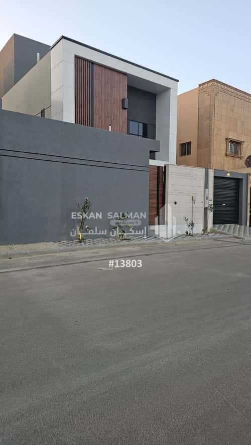 Villa 403 SQM Facing South on 15m Width Street Qurtubah, Bariduh