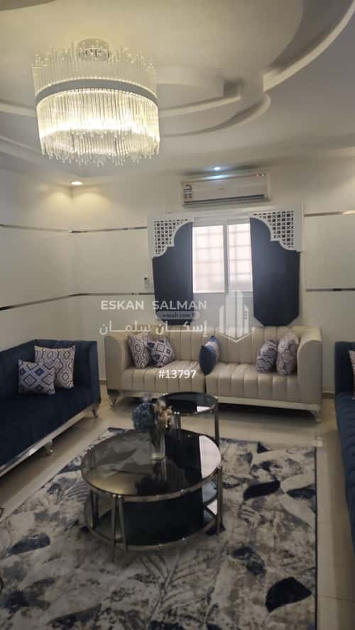 Apartment with 5 Bedrooms Al-Sharafiya, Alttayif
