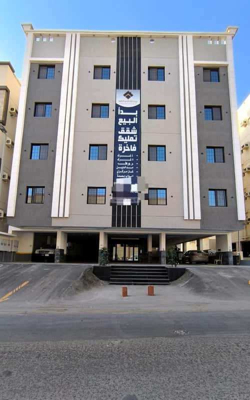 Apartment 169 SQM with 5 Bedrooms Al Rughamah, East Jeddah, Jeddah