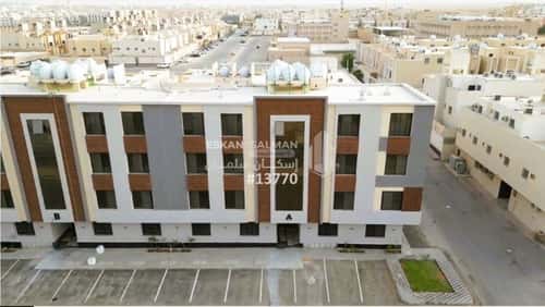 شقة 5 غرف في الحزم