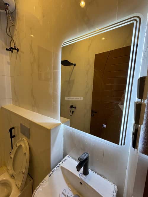 Floor 196.87 SQM with 5 Bedrooms Al-Janadriyah, East Riyadh, Riyadh