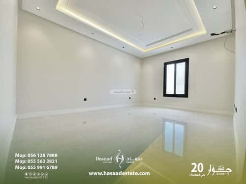 شقة 5 غرف في السلامة