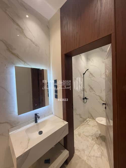 Villa 310.91 SQM Facing East on 15m Width Street Almisialalgadeed, Makkah Al Mukarramah