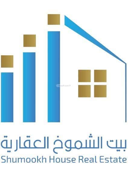 Apartment with 5 Bedrooms Haya Al-Askane, Madinah