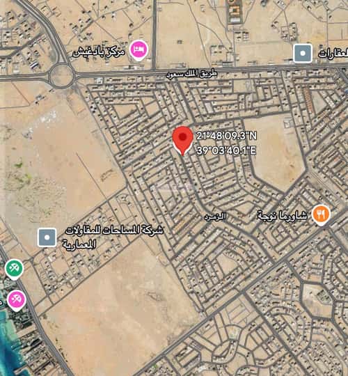 أرض 250 متر مربع غربية على شارع 32م الزمرد، شمال جدة، جدة
