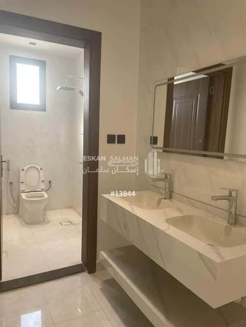 4 bedroom apartment in Al Safaa