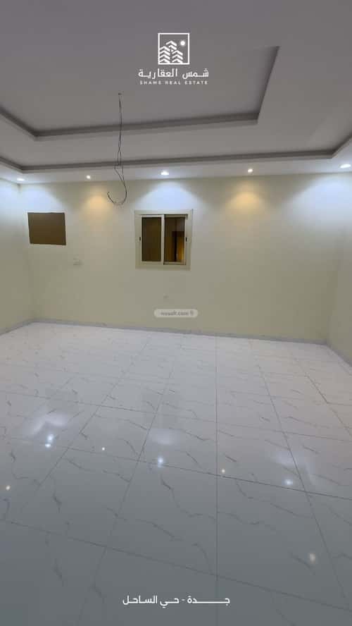 فيلا 287 متر مربع مع شقة واجهة شرقية الساحل، جنوب جدة، جدة