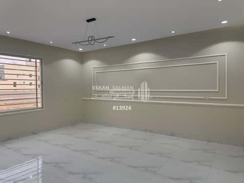 Floor with 7 Bedrooms Al Zahoor, Abha